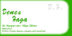 denes haga business card